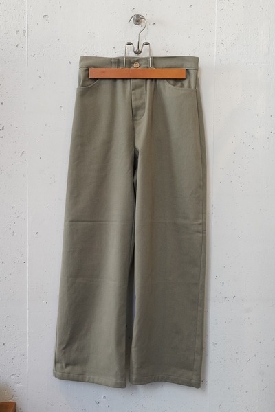 Workers Nobility workers nobility wide pants
