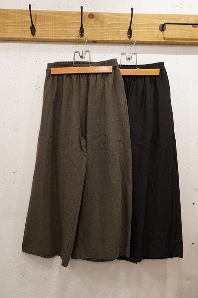 SP sp 2026ss wide gather trouser
