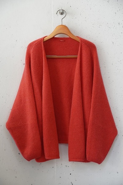 apuntob apt cardigan